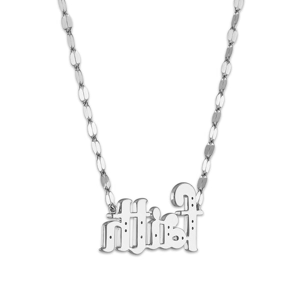 White Diamond Fashion Necklace in 10KT Gold