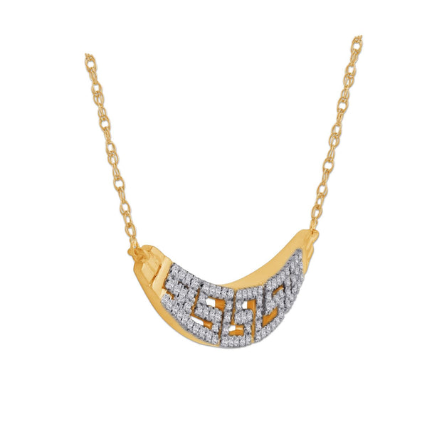 1/4 CTW Natural Diamond 18-inch Greek Key Necklace in 10KT Yellow Gold