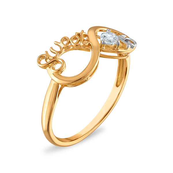 White Diamond Infinity Ring in 10KT Gold