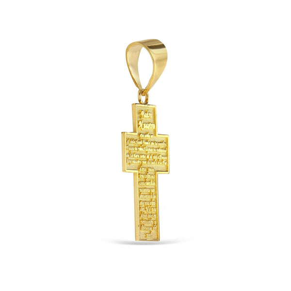 10KT Yellow Gold 39X21MM Cross LORDS PRAYER Pendant. Chain not Included