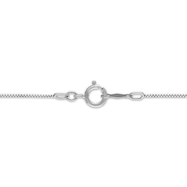 10KT White Gold 1/4 CTW Natural Diamond 17X12MM 18-inch Cross Pendant