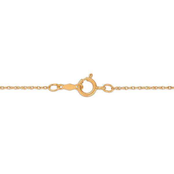 10KT Yellow Gold 1/10 CTW Natural Diamond 18-inch Cross Pendant