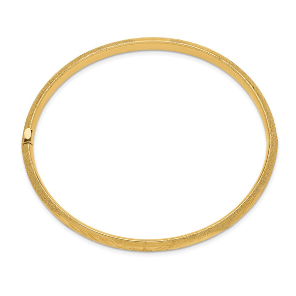 14KT Yellow Gold 7.5-inch 7MM Hinged Safety Clasp Bangle Bracelet