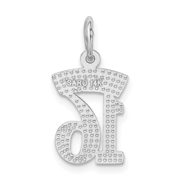 14KT White Gold 20X11MM Sweet 16 Charm Pendant. Chain not Included.
