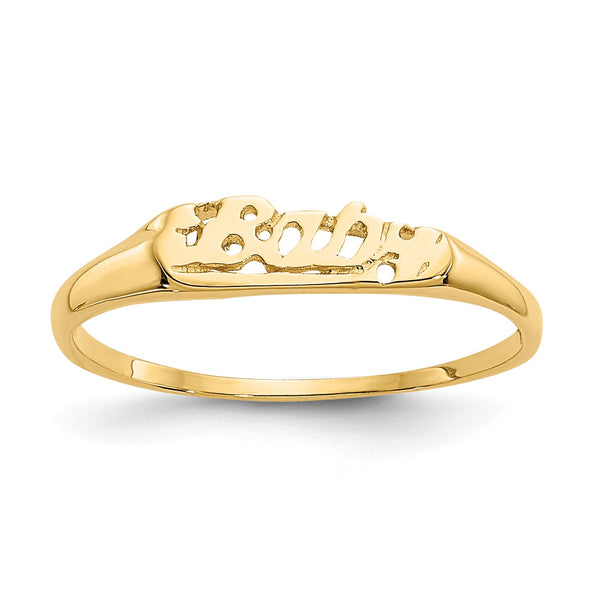 14KT Yellow Gold Baby Ring; Size 2
