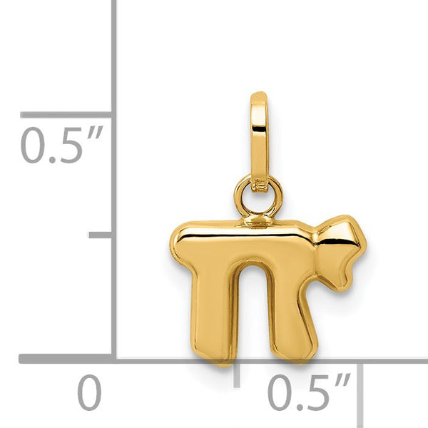 14KT Yellow Gold Childrens Chai Pendant-Chain Not Included