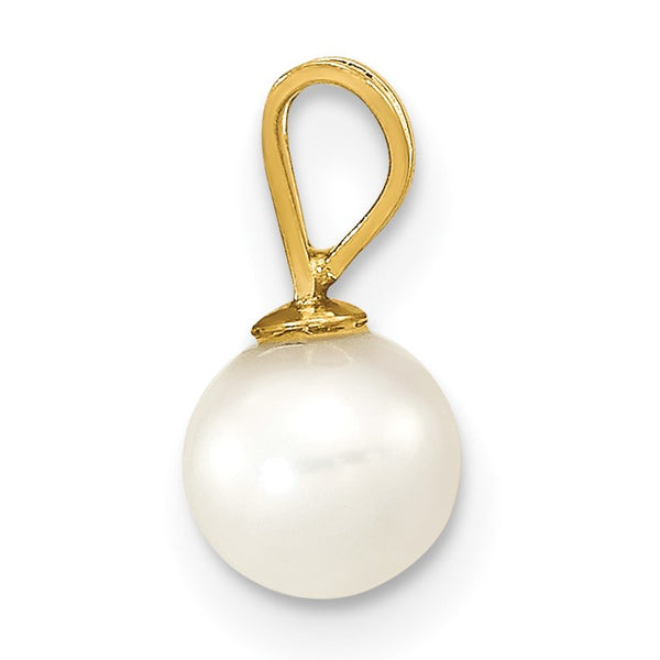 5X6MM Round Pearl Pendant-Chain Not Included in 14KT Yellow Gold