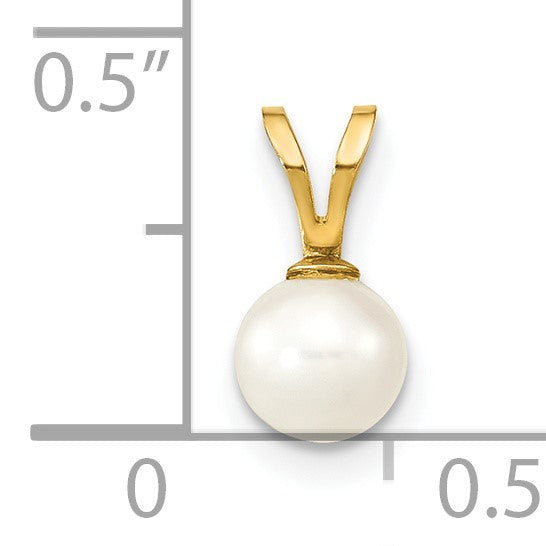 5X6MM Round Pearl Pendant-Chain Not Included in 14KT Yellow Gold