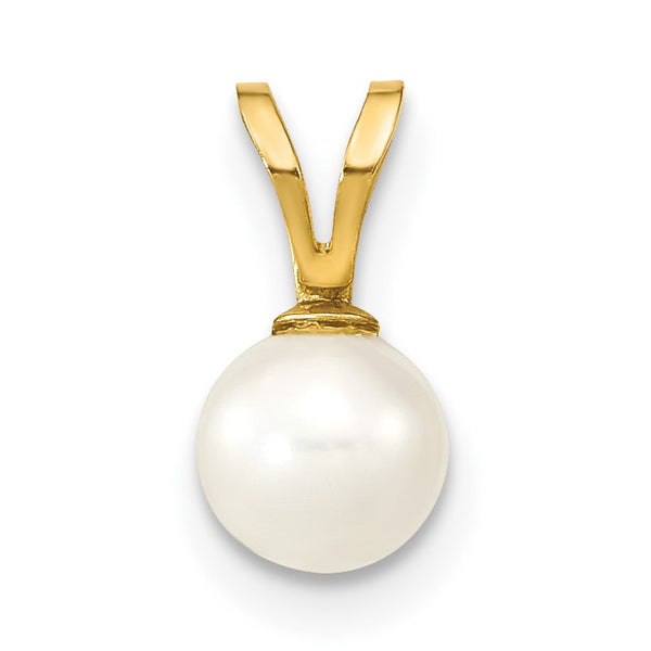 5X6MM Round Pearl Pendant-Chain Not Included in 14KT Yellow Gold